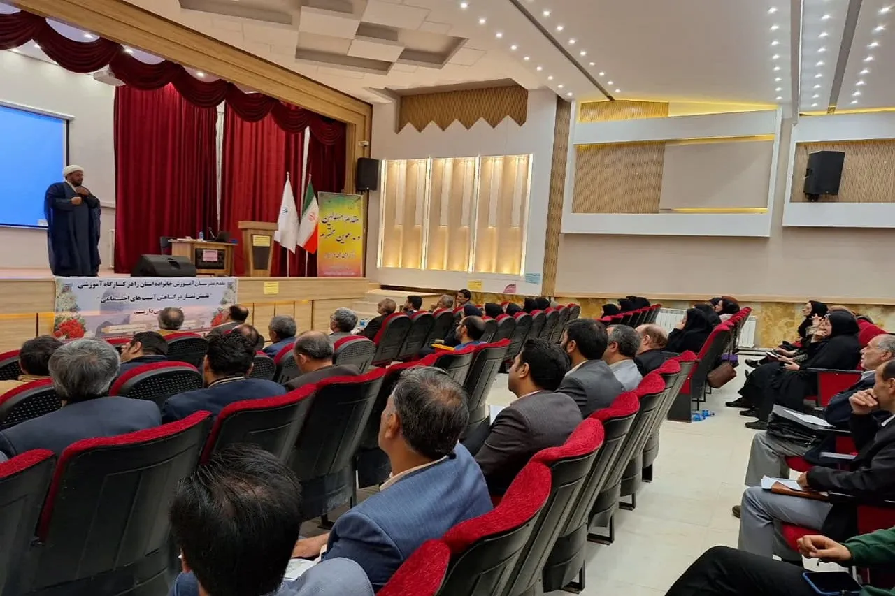 دوره توانمندسازی مدرسان آموزش خانواده با رویکرد معارف نماز در سراسر کشور برگزار شد