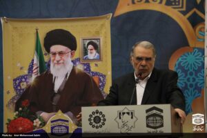 اولین گردهمایی دبیران شورای اقامه نماز دستگاه‌های اجرایی کشور برگزار شد
