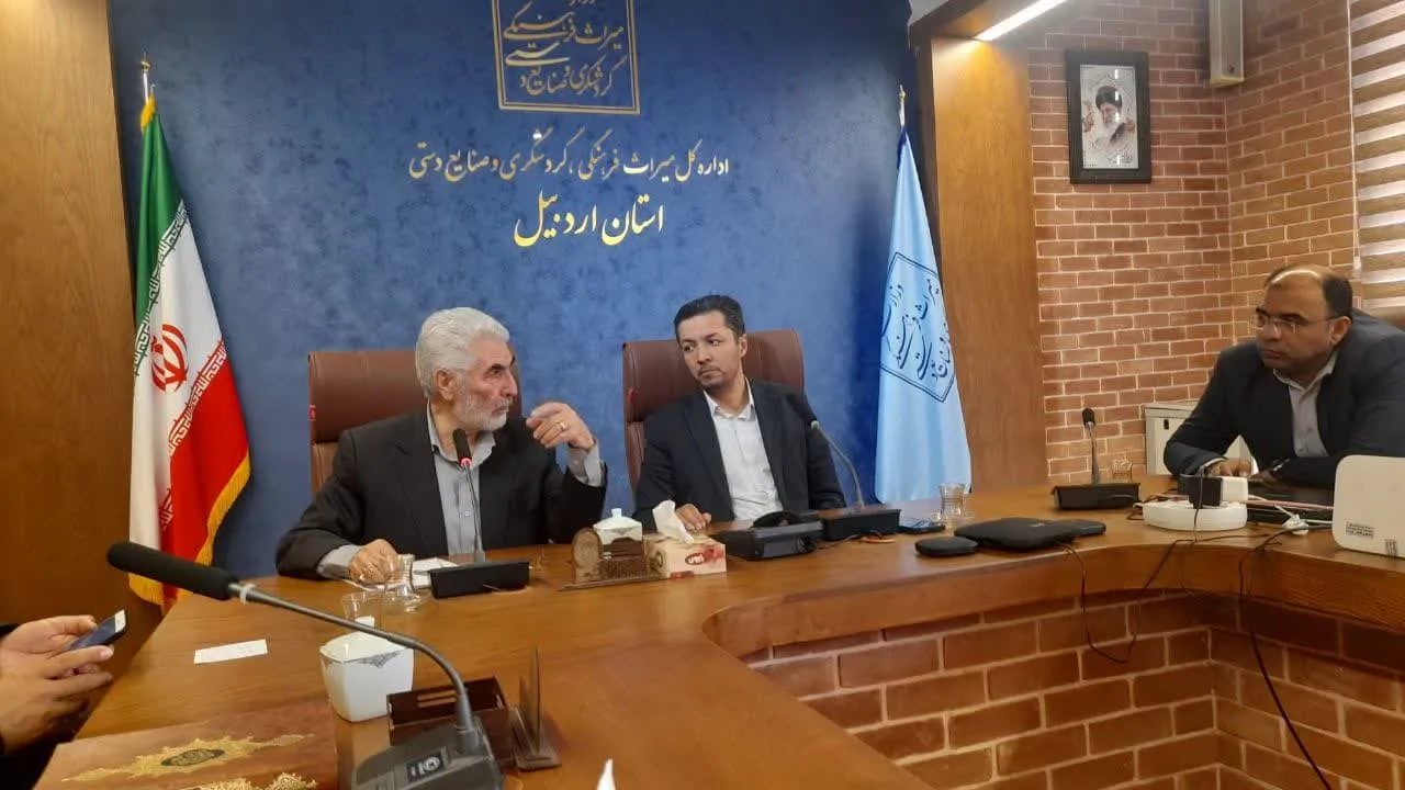 جلسه شورای اقامه نماز میراث فرهنگی اردبیل