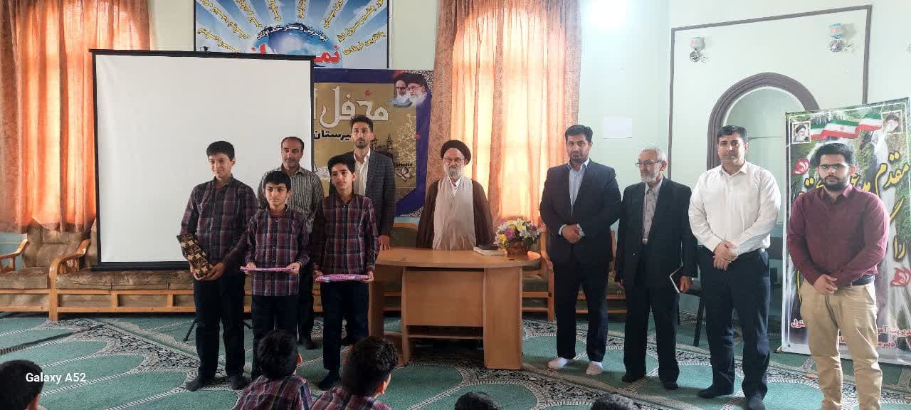 اولین گفتمان نمازی در دبیرستان شهید هاشمی نژاد علی آباد کتول برگزار شد