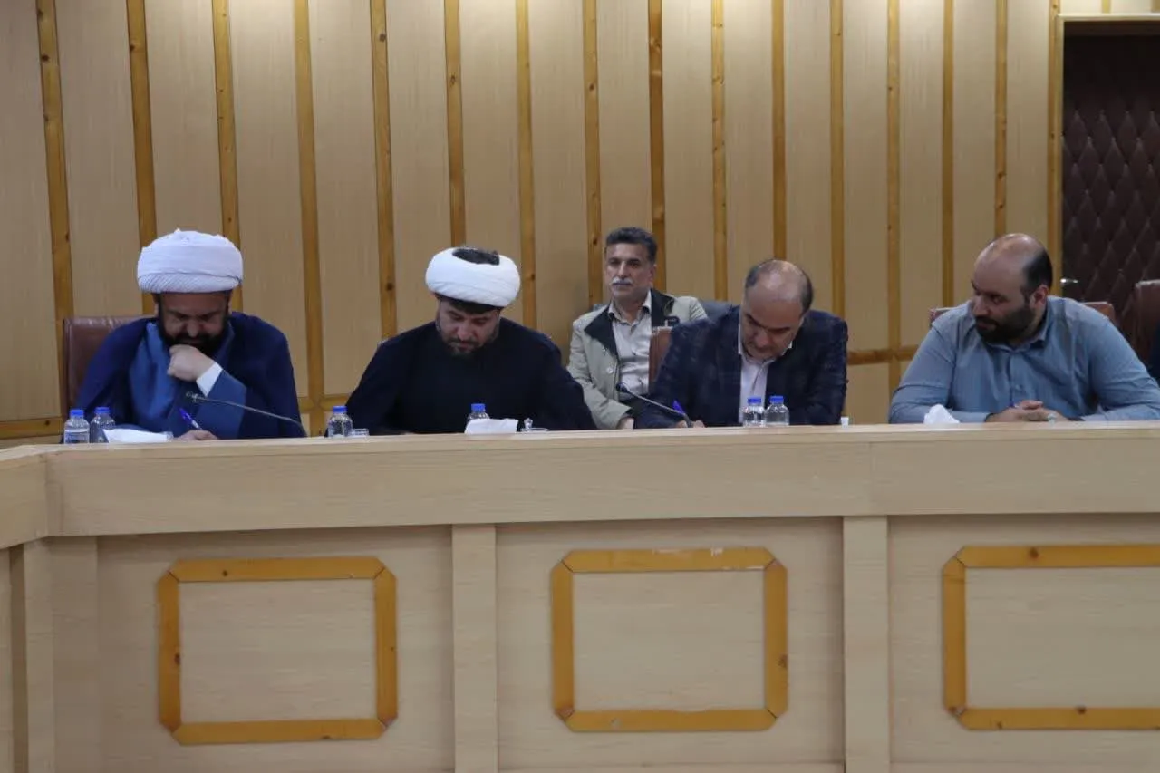 شواری اقامه نماز گیلان