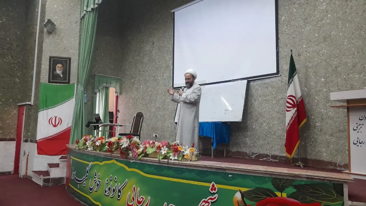 دوره آموزشی نماز ویژه مدرسین آموزش خانواده