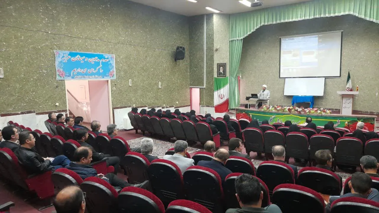 دوره آموزشی نماز ویژه مدرسین آموزش خانواده