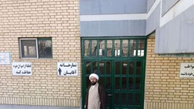بازید از نمازخانه و مجتمع های خدماتی رفاهی محور اراک توره استان مرکزی