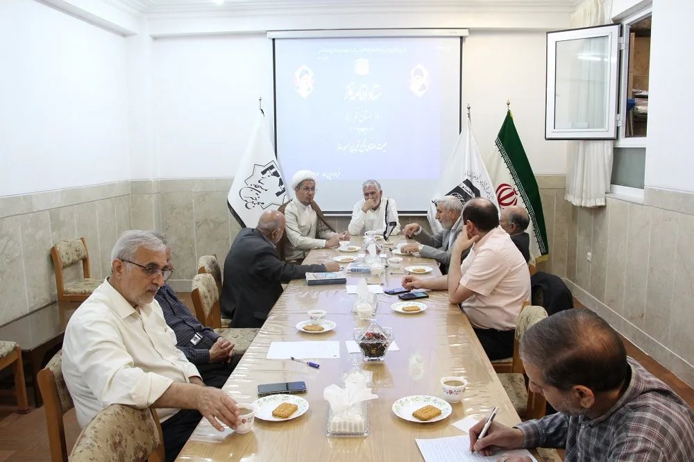 اولین نشست مجمع خیرین مسجدساز قم برگزار شد