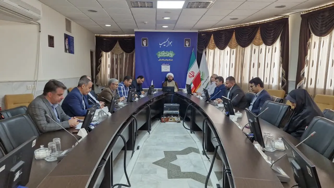 جلسه شورای اقامه نماز دیوان محاسبات استان مرکزی