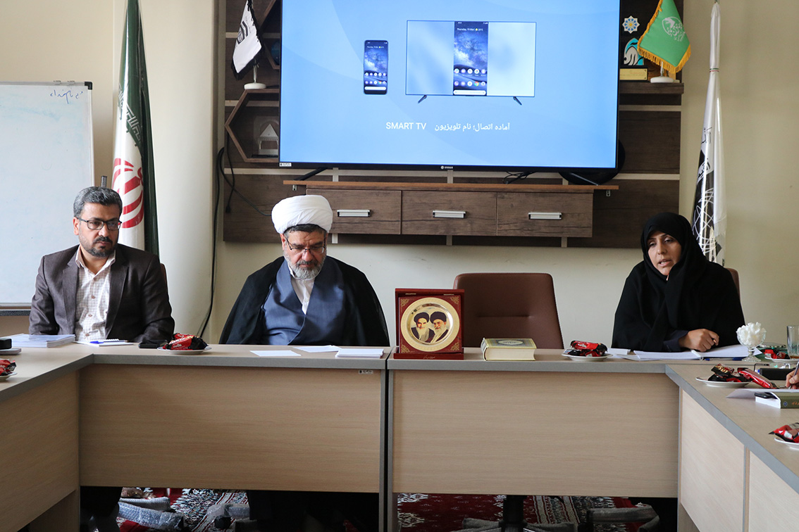 اولین جلسه هم اندیشی بانوان وابسته به ستاد اقامه نماز استان اصفهان