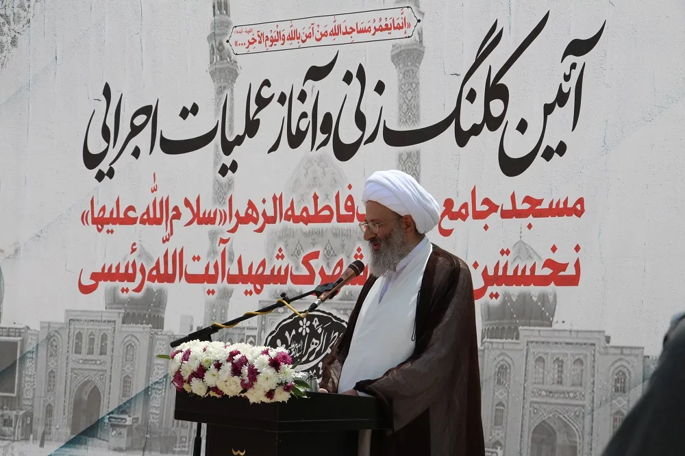 آیین کلنگ زنی اولین مسجد نهضت ملی مسکن قم برگزار شد