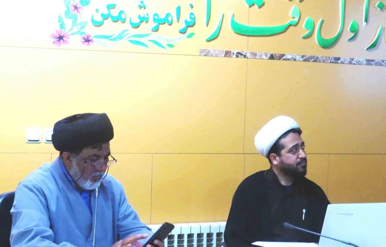 جلسه آموزشی هیئت ارزیاب عملکردی سامانه سجاده در سال 1403