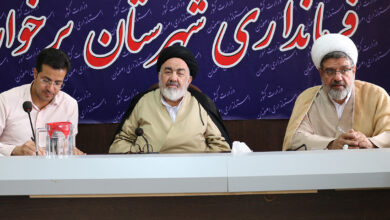 جلسه شورای اقامه نماز شهرستان برخوار اصفهان