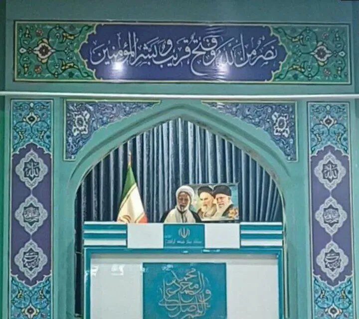 نماز عید سعید فطر در استان مرکزی