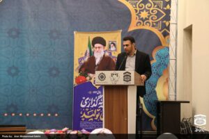 اولین گردهمایی دبیران شورای اقامه نماز دستگاه‌های اجرایی کشور برگزار شد