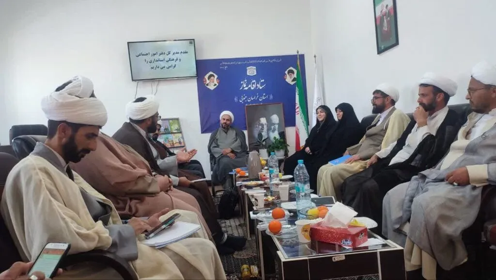 اولین گردهمایی دبیران اقامه نماز شهرستانهای خراسان جنوبی برگزار شد