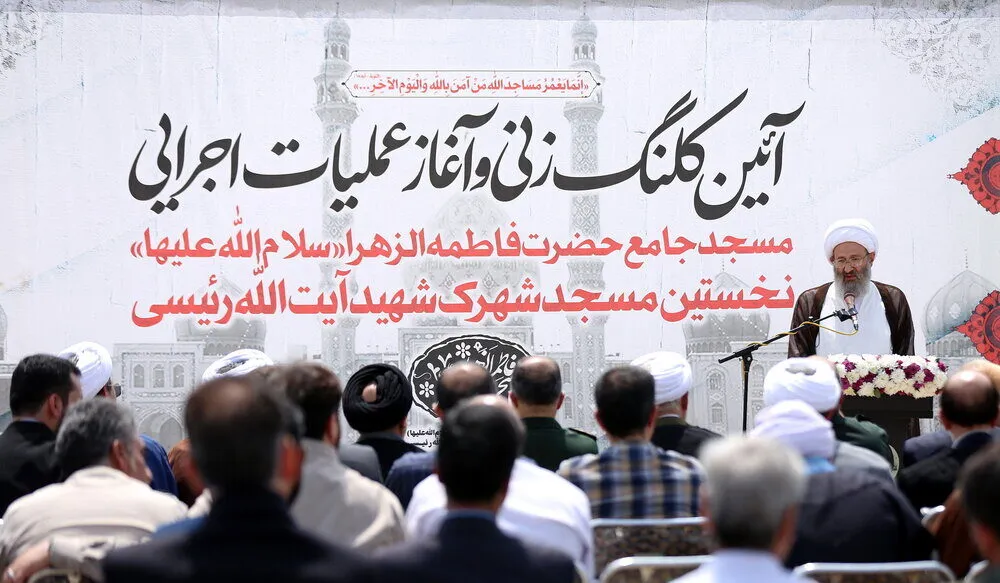 آیین کلنگ زنی اولین مسجد نهضت ملی مسکن قم برگزار شد
