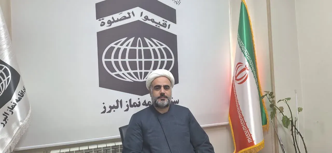ساماندهی چهار هزار «نمازیاور» در البرز