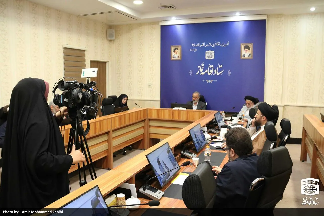 جلسه شورای معاونین ستاد اقامه نماز کشور