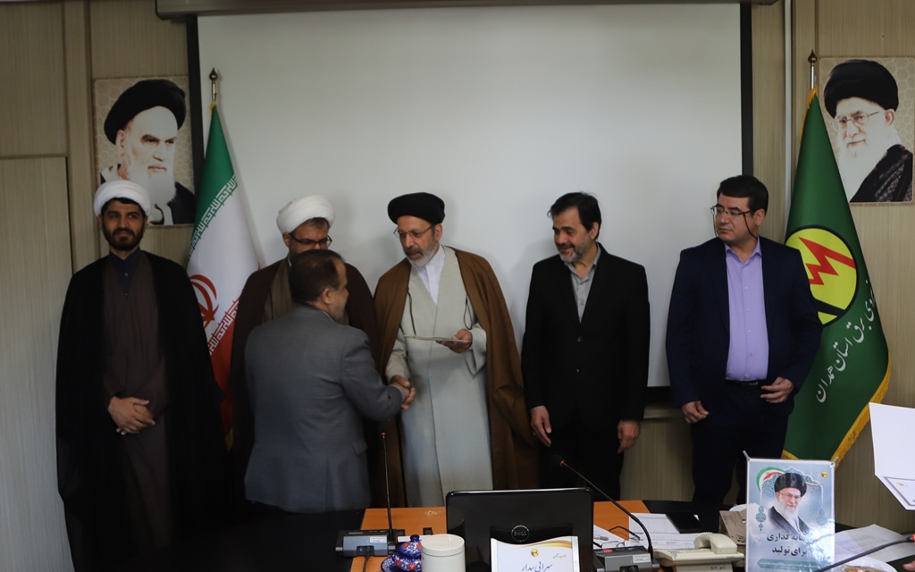مراسم تجلیل از فعالان و خادمان نماز شرکت توزیع نیروی برق استان همدان برگزار شد