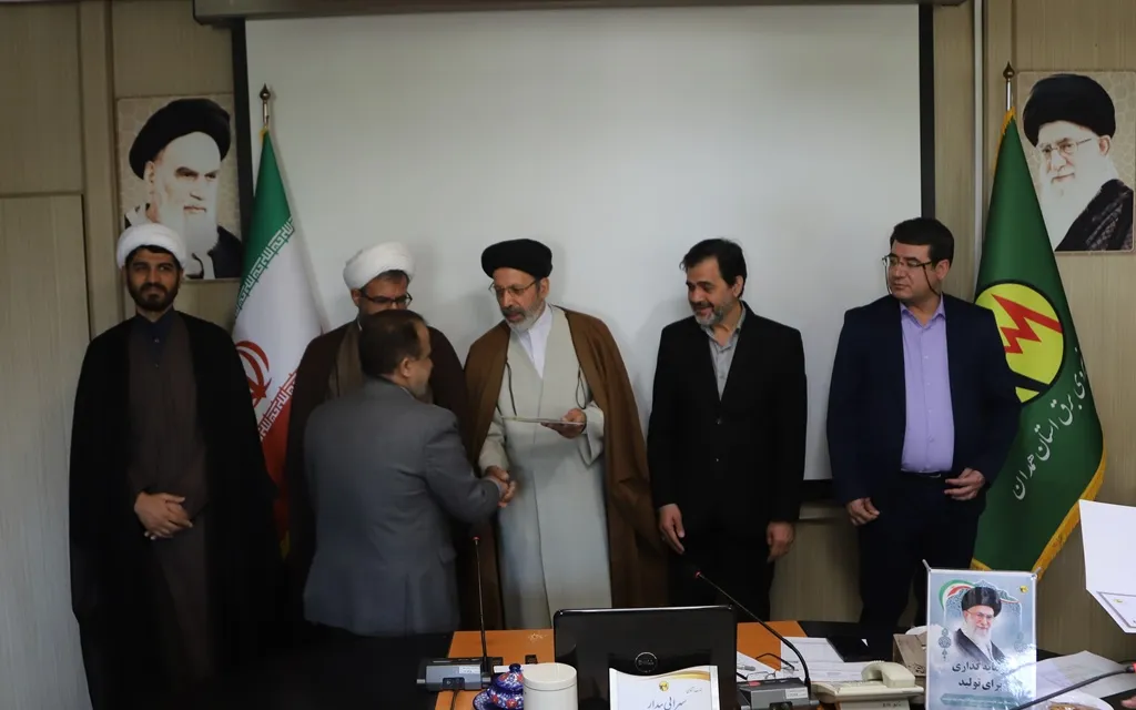 مراسم تجلیل از فعالان و خادمان نماز شرکت توزیع نیروی برق استان همدان برگزار شد