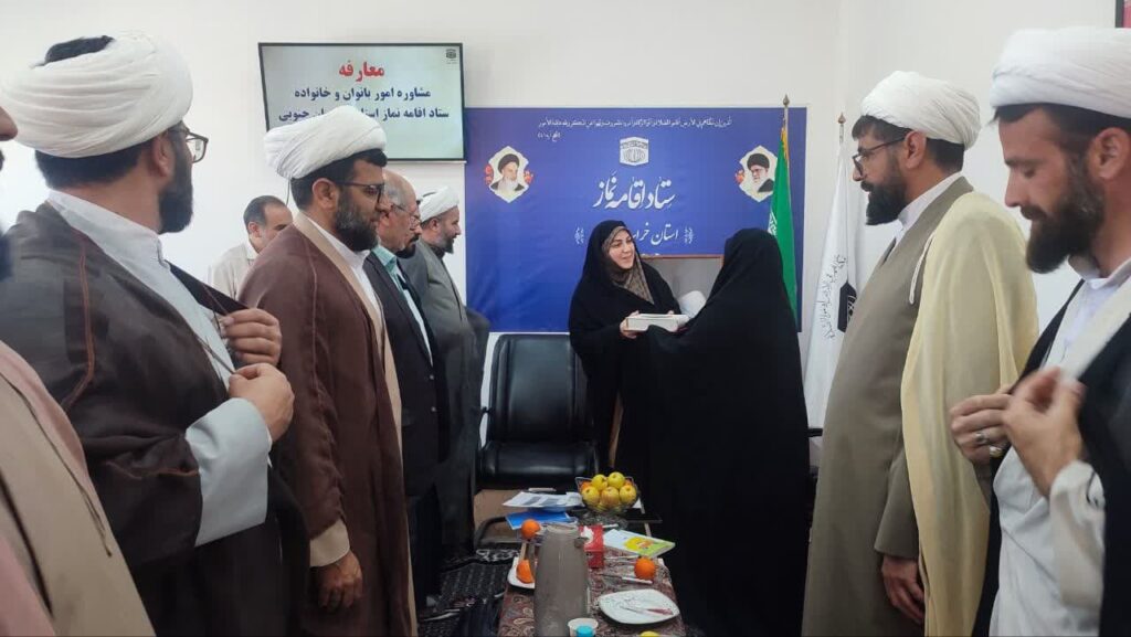 اولین گردهمایی دبیران اقامه نماز شهرستانهای خراسان جنوبی برگزار شد