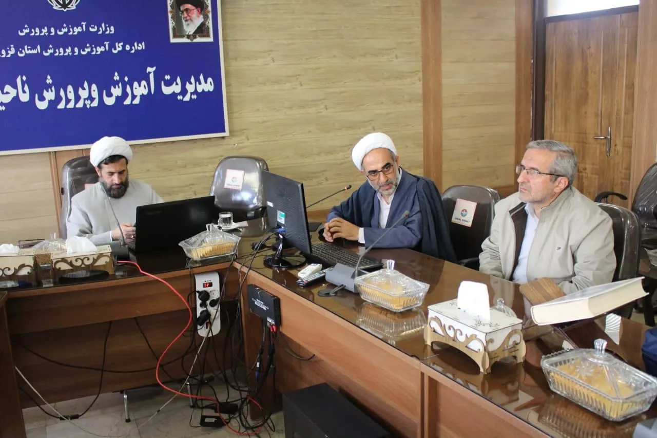 دومین دوره آموزشی شیوههای دعوت به نماز ویژه مدرسین خانواده در قزوین برگزار شد