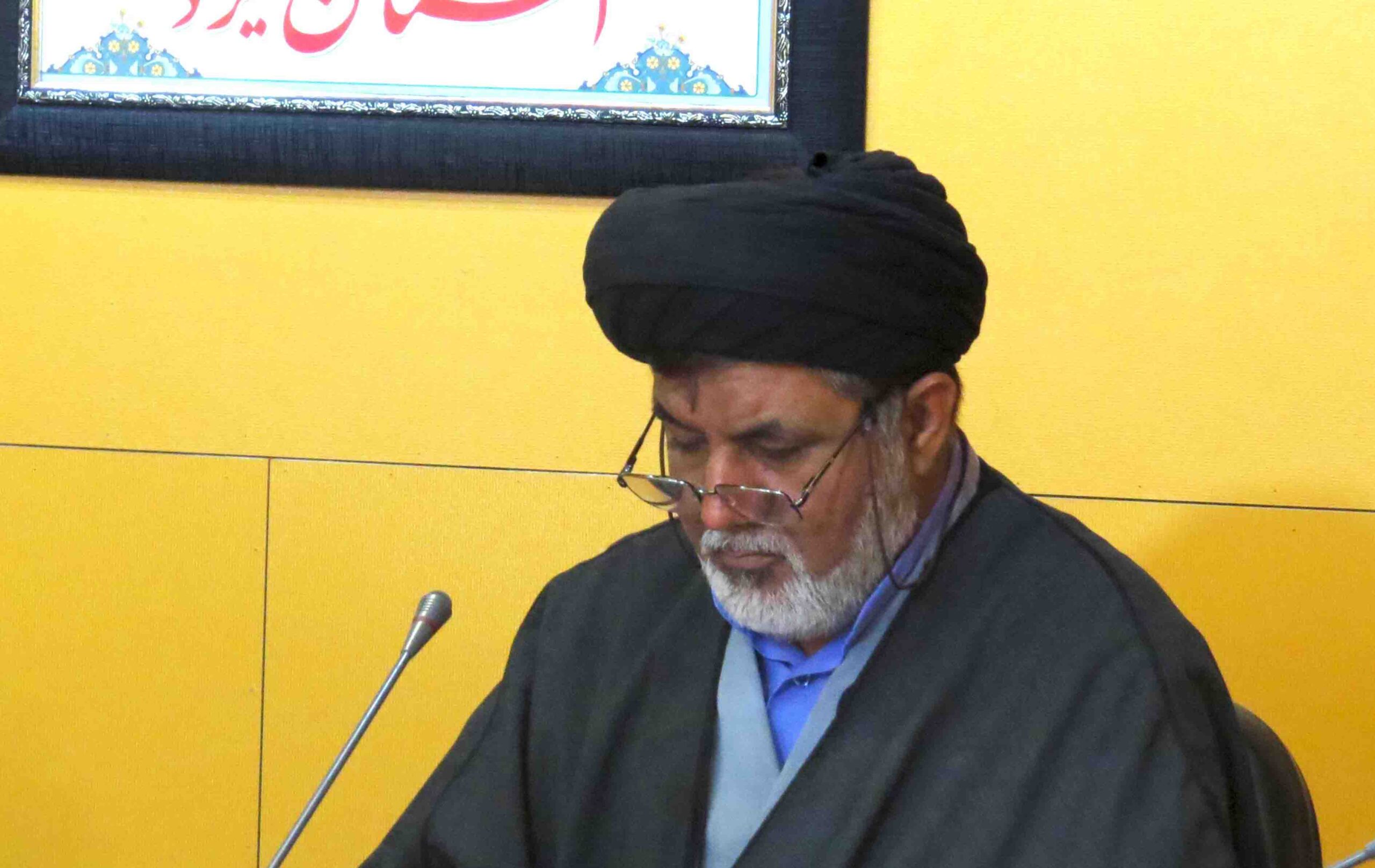 جلسه آموزشی هیئت ارزیاب عملکردی سامانه سجاده در سال 1403