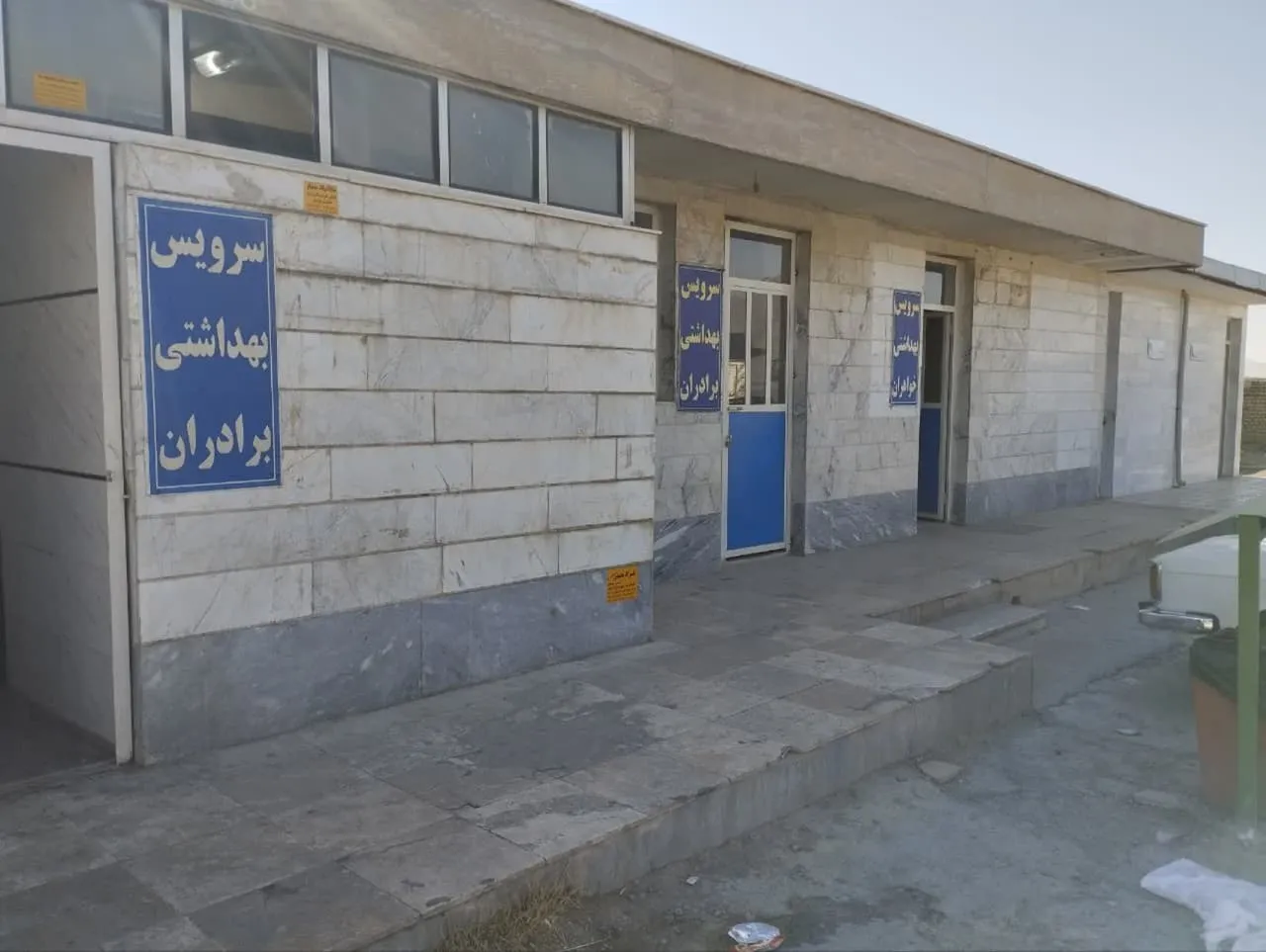 بازید از نمازخانه و مجتمع های خدماتی رفاهی محور اراک سلفچگان استان مرکزی