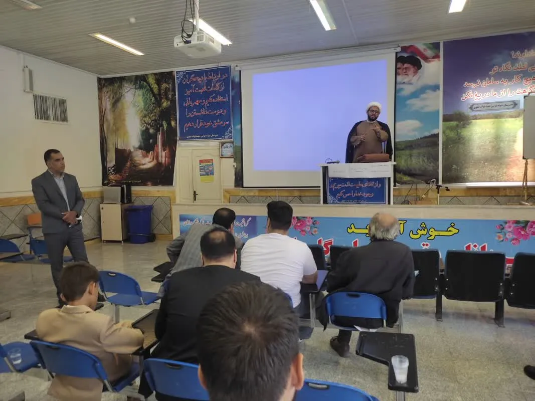 برگزاری دوره توانمند سازی معاونین پرورشی و مسئولین هیئت های دانش آموزی