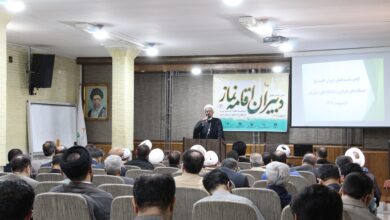اولین نشست فصلی دبیران اقامه نماز دستگاه های اجرایی قم برگزار شد