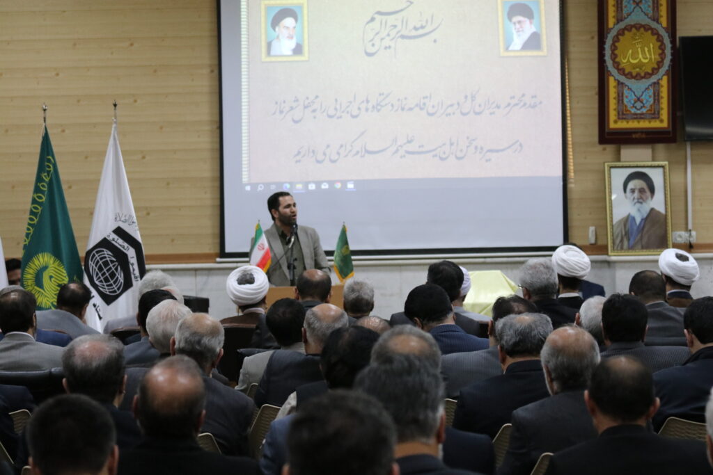 محفل شعر نماز در سیره و سخن اهل بیت علیه السلام در زنجان برگزار شد