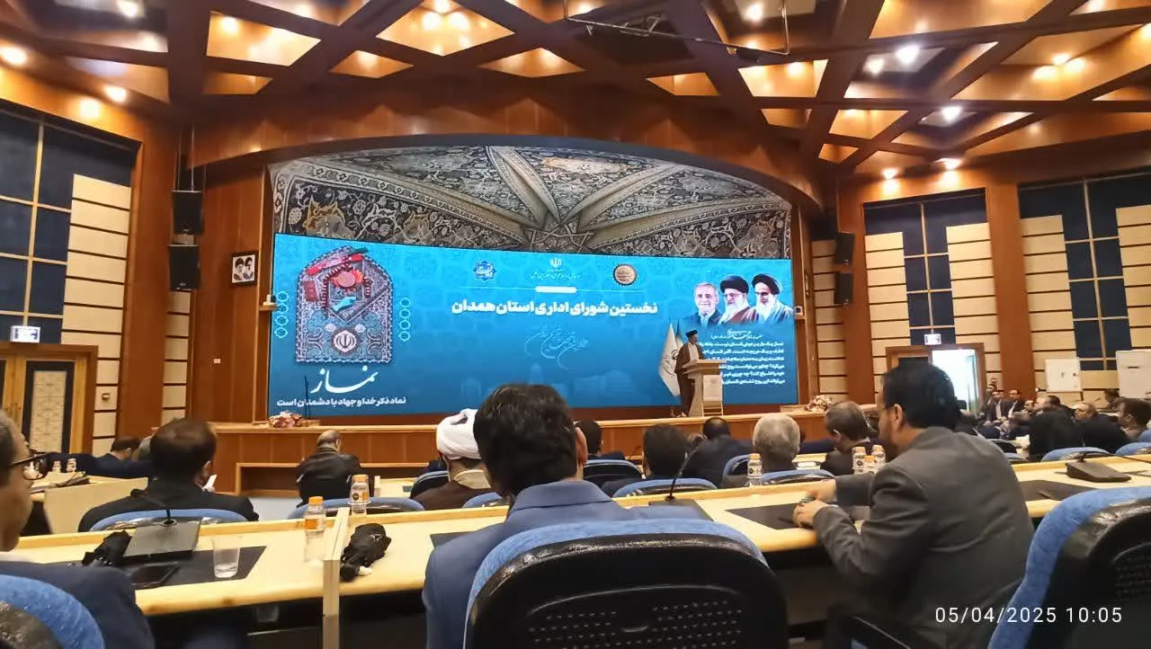 جلسه شورای اداری استان همدان