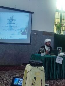 دوره آموزشی "نیایش در بهار" در شهرستان های تربت جام و باخرز برگزار شد