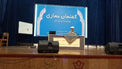 دوره آموزشی نماز ویژه معلمان پایه سوم ابتدایی مدارس دخترانه در استان گلستان برگزار شد