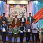 اجلاس نماز شهرستان جرقویه اصفهان