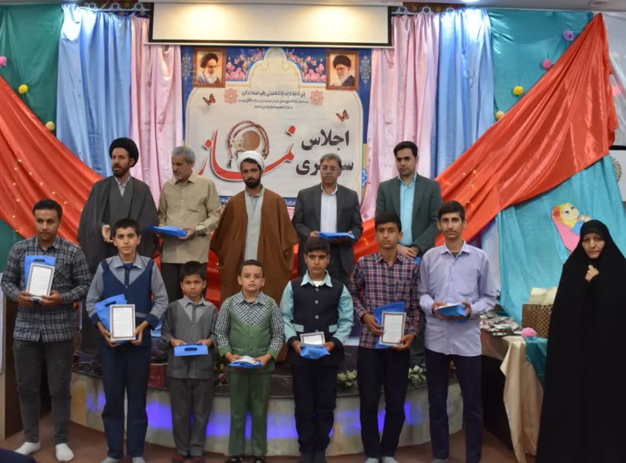 اجلاس نماز شهرستان جرقویه اصفهان