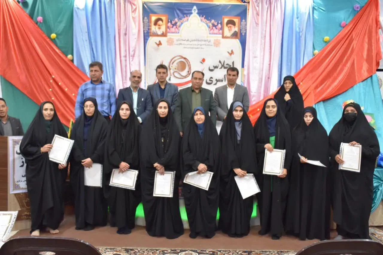 اجلاس نماز شهرستان جرقویه اصفهان
