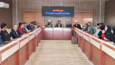 جلسه شورای اقامه نماز شهرستان بدره برگزار شد