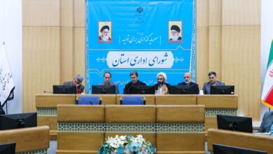 اولین جلسه شورای اداری استان اصفهان