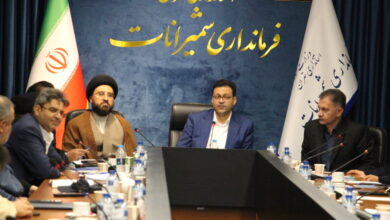 برگزاری شورای اقامه نماز شهرستان شمیرانات