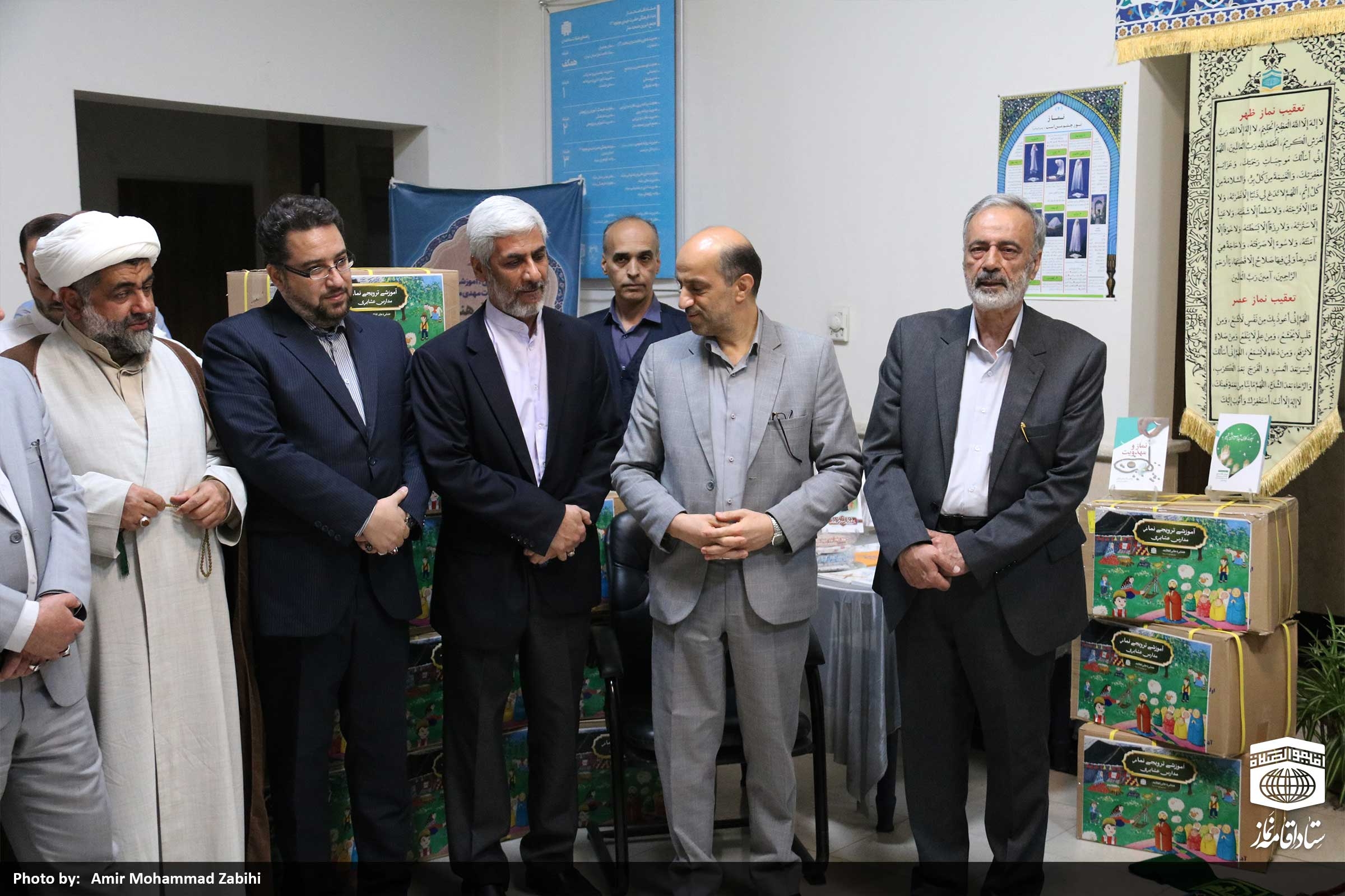 آیین رونمایی طرح ملی تجهیز نمازخانه و کتابخانه مدارس عشایری کشور
