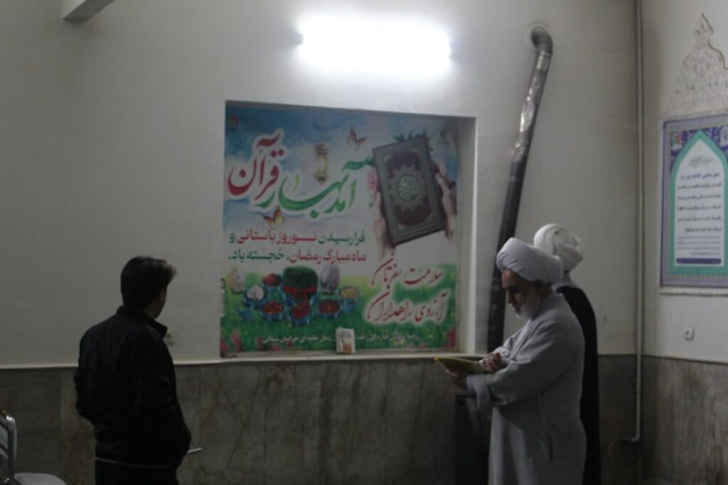 بازدید نمازخانه های بین راهی خراسان شمالی