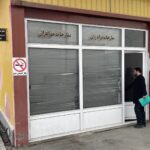 بازدید از نمازخانه‌های بین‌راهی محورهای مواصلاتی ارومیه در آذربایجان‌غربی
