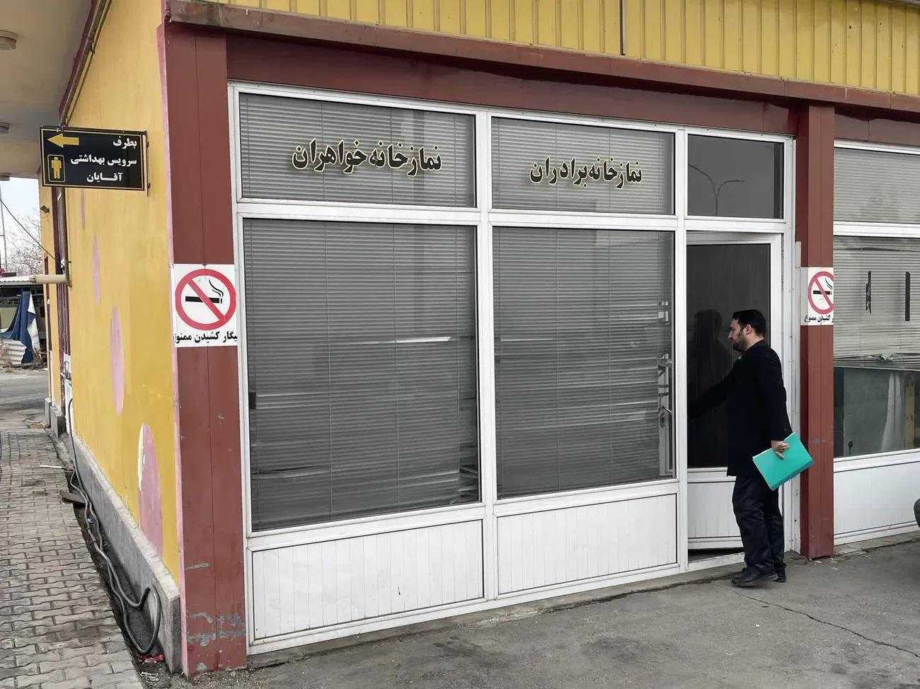 بازدید از نمازخانه‌های بین‌راهی محورهای مواصلاتی ارومیه در آذربایجان‌غربی