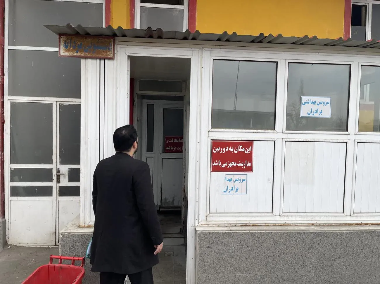 بازدید از نمازخانه‌های بین‌راهی محورهای مواصلاتی ارومیه در آذربایجان‌غربی