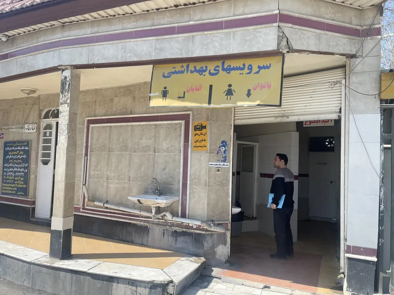 بازدید از نمازخانه‌های بین‌راهی محورهای مواصلاتی ارومیه در آذربایجان‌غربی