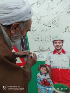 مدیر ستاد اقامه نماز استان از پایگاه های جمعیت هلال احمر بازدید کرد