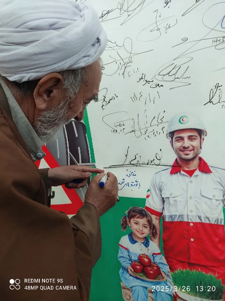 مدیر ستاد اقامه نماز استان از پایگاه های جمعیت هلال احمر بازدید کرد