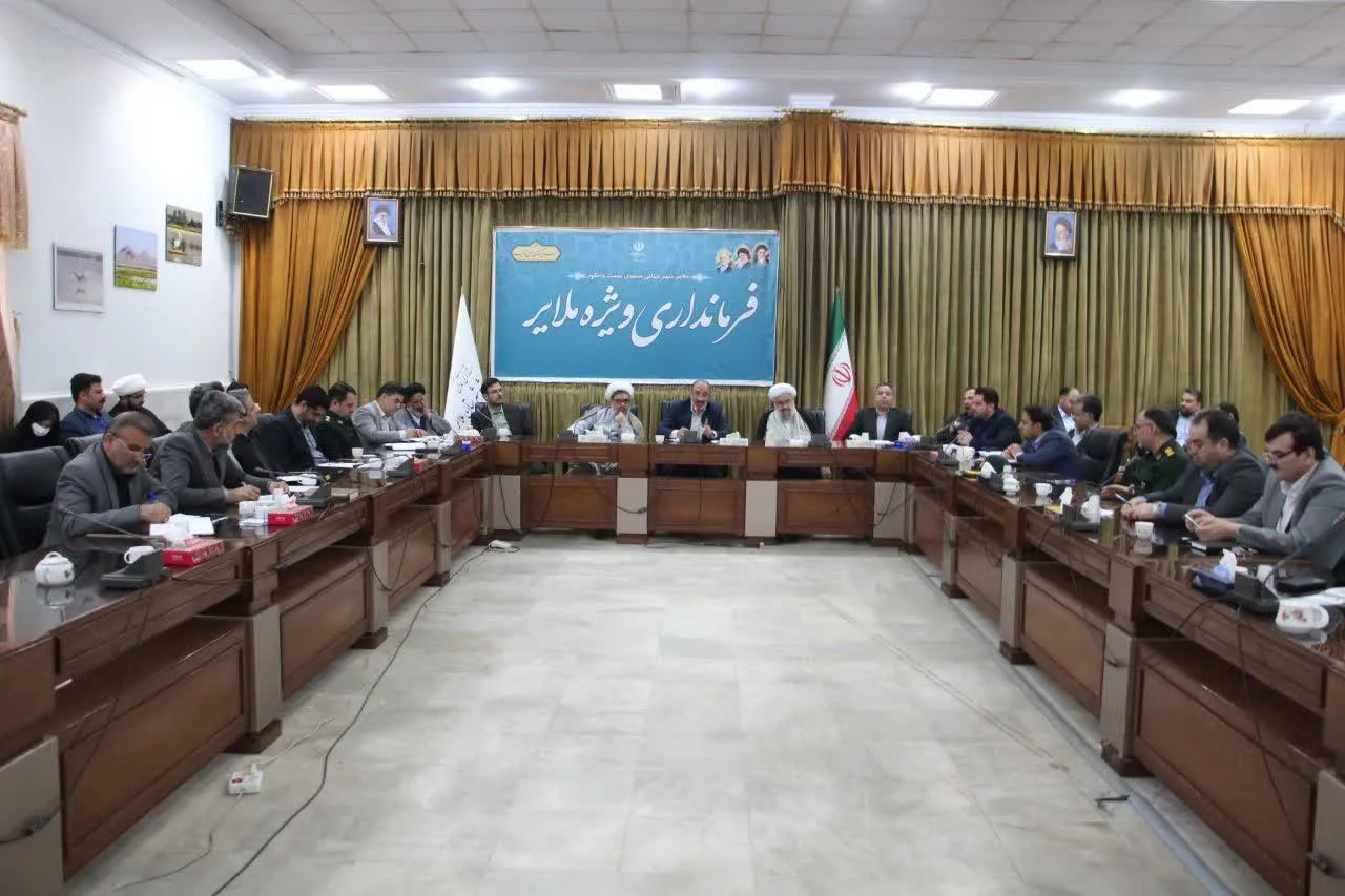 شورای اداری شهرستان ملایر با موضوع نماز برگزار شد