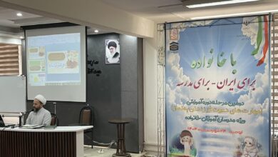 دومین دوره آموزشی شیوه های دعوت به نماز ویژه مدرسین خانواده در آذربایجان غربی برگزار شد