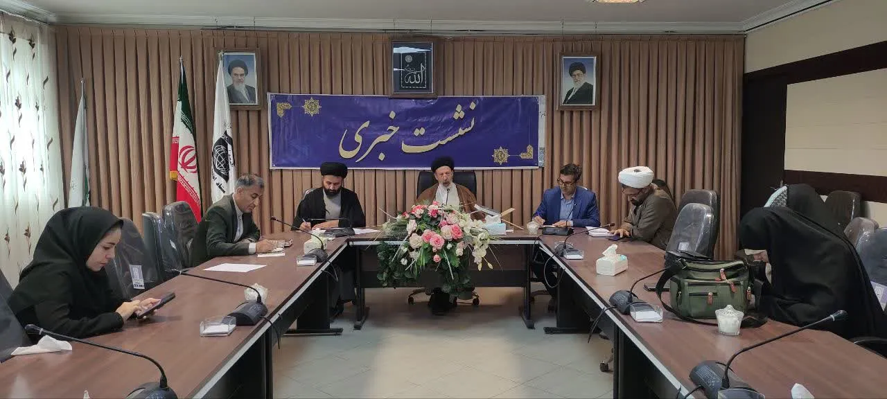 نشست خبری مدیر ستاد اقامه نماز استان همدان با حضور خبرنگاران برگزار شد