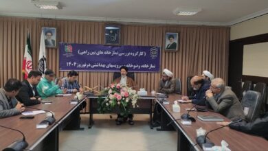 اولین جلسه بررسی وضعیت نماز خانه های بین راهی استان همدان برگزار شد